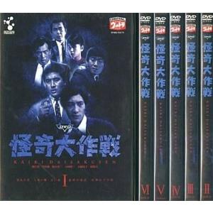 中古特撮DVD ゴジラ全映画DVDコレクターズBOX VOL.56 1959年公開 宇宙