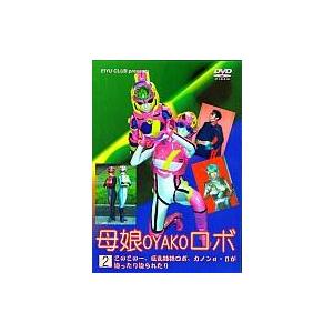 中古】NHK大河ドラマ 太平記 (全13巻セット) [レンタル落ち] [DVD
