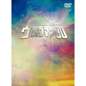 中古特撮DVD ウルトラマン80 DVD30周年メモリアルBOX I 熱血!矢的先生編 [初回限定版...