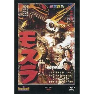 忍者部隊 月光 DVD-BOX~BEST OF ALL EPISODES~ : トシゲイト10 - 通販