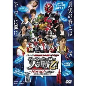 中古LD 帰ってきたウルトラマン メモリアルボックス PART 1 : 駿河屋