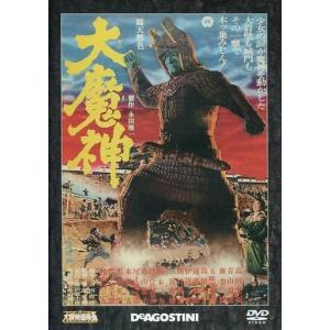 チャージマン研! 全65話BOXセット ブルーレイ Blu-ray : ツーアール