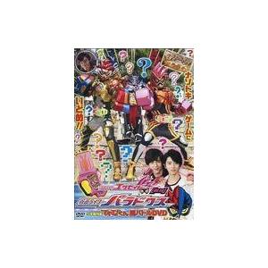 中古特撮DVD てれびくん 超バトルDVD 仮面ライダーエグゼイド [裏技] 仮面ライダーパラドグス｜suruga-ya