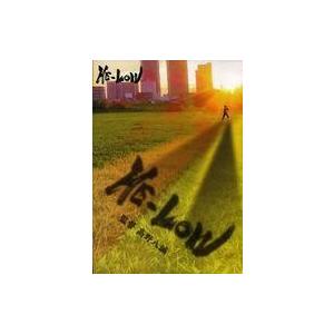 新品 連続ドラマW 東野圭吾「ゲームの名は誘拐」 Blu-ray BOX / 亀梨和
