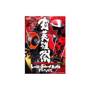 中古特撮DVD 超英雄祭 KAMEN RIDER×SUPER SENTAI LIVE＆SHOW 20...