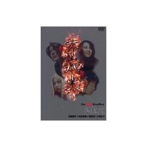 中古特撮DVD 不知火 田原英子×花田奈美×徳森妃×六車和子
