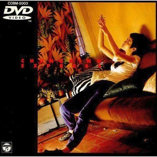 中古洋画DVD 恋する惑星