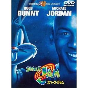 中古洋画DVD スペース・ジャム(’96米) (...の商品画像