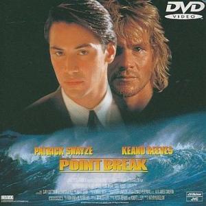 中古洋画DVD ハートブルー(’91米) (ビクターエンターテイメント)