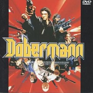 中古洋画DVD ドーベルマン(’97仏) ((株) ポニーキャニオン)