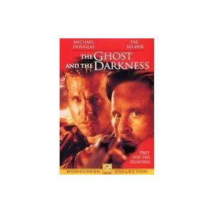 中古洋画DVD ゴースト＆ダークネス(’96米) (シーアイシービクター)