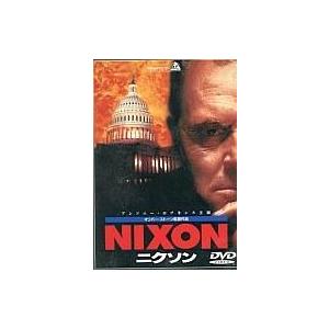 中古洋画DVD ニクソン(’95米) (パイオニア)