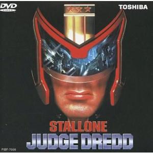 中古洋画DVD ジャッジ・ドレッド(’95米) (パイオニア)