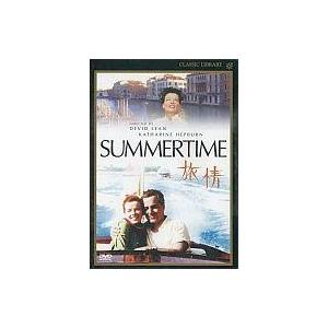 洋画DVD 旅情  東北新社)