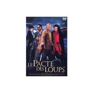 中古洋画DVD ジェヴォーダンの獣(’01仏)