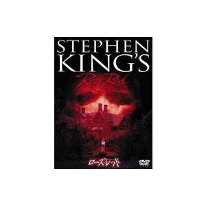 中古洋画DVD ローズ・レッド -Rose Red- 特別版 [2枚組]