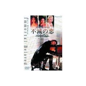 中古その他DVD 少林寺拳法 未来への宝物 : 駿河屋Yahoo!店 - 通販