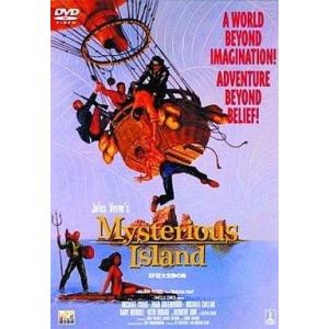 中古洋画DVD SF巨大生物の島