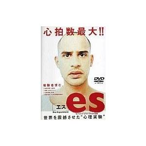 中古洋画DVD es[エス](買っ得キャンペーン