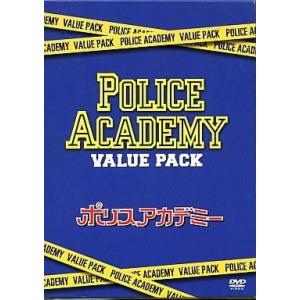 中古洋画DVD ポリスアカデミー お買い得パックの商品画像