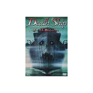 中古洋画DVD ゴースト 血のシャワー’80加、米