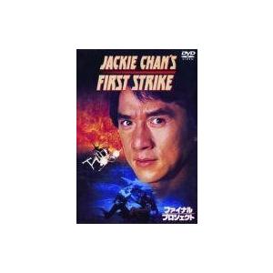 中古洋画DVD ファイナル・プロジェクト 期間限定生産の商品画像