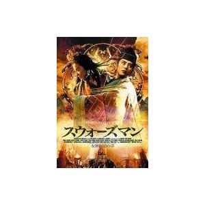 中古洋画DVD 映画 続人間革命 : 駿河屋Yahoo!店 - 通販 - Yahoo