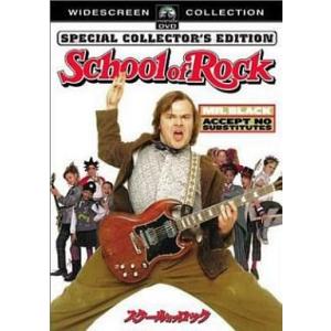 中古洋画DVD スクール・オブ・ロック スペシャルコレクターズエディシ