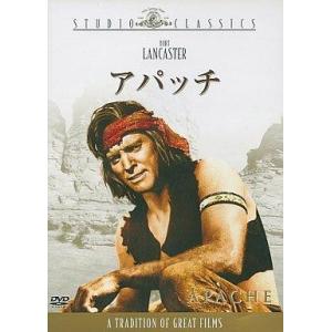 中古洋画DVD アパッチ(FOX70周年キャンペーン)