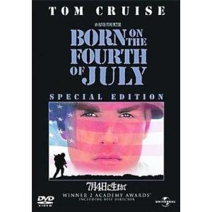 中古洋画DVD 7月4日に生まれて スペシャルエディション(ユニバーサ