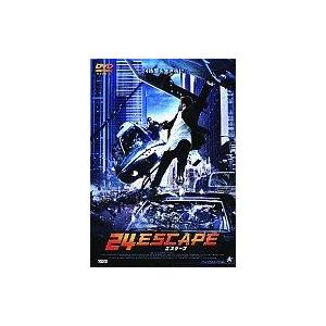 中古洋画DVD 24 ESCAPE(’04米)