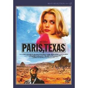 中古洋画DVD パリ、テキサス デジタルニューマスター版(’84西独、)