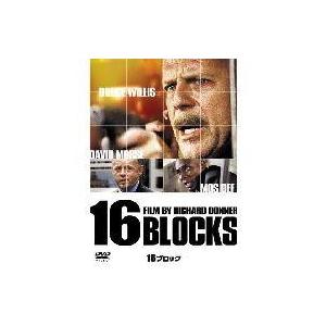 夜明けの刑事 Dvdの商品一覧 通販 Yahoo ショッピング