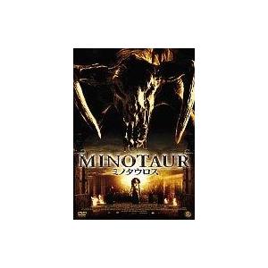 中古洋画DVD ミノタウロス(’06英、独、ルクセンブルグ、仏、西)