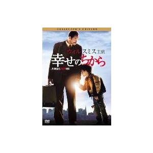 中古洋画DVD 幸せのちから コレクターズエディション(’06米)