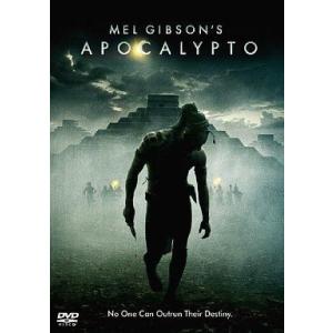 中古洋画DVD アポカリプト(’06米)の商品画像