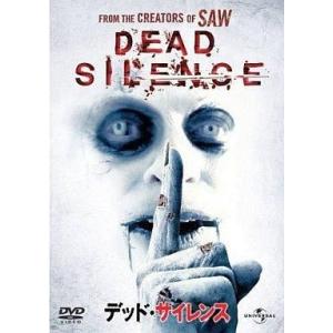 中古洋画DVD デッド・サイレンス(’07米)