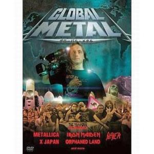 中古洋画DVD グローバル・メタル(’07加)の商品画像