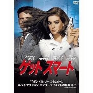 中古洋画DVD ゲット スマート(’08米)