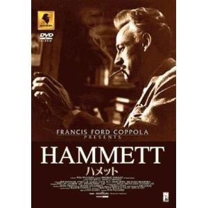 中古洋画DVD ハメット(’82米)