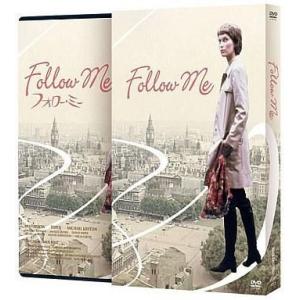中古洋画DVD フォロー・ミー [初回版]