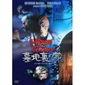 中古ビデオCDソフト 高橋由美子コンサート Tenderly TOUR '94 : 駿河屋