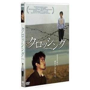 中古洋画DVD クロッシング