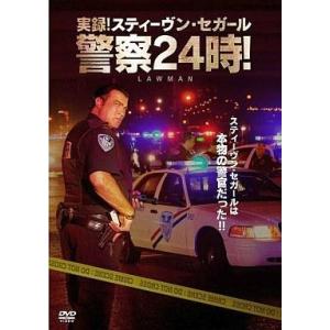 警察24時dvdの商品一覧 通販 Yahoo ショッピング