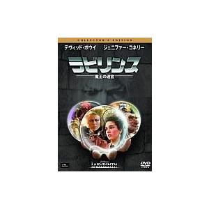 中古その他DVD 少林寺拳法 未来への宝物 : 駿河屋Yahoo!店 - 通販