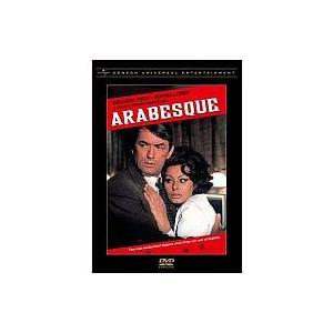 中古洋画DVD アラベスク