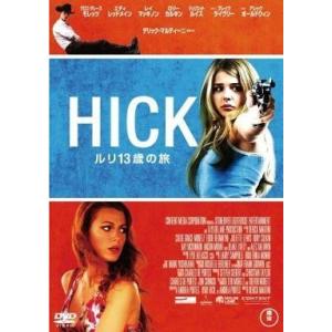 中古洋画DVD HICK ルリ13歳の旅