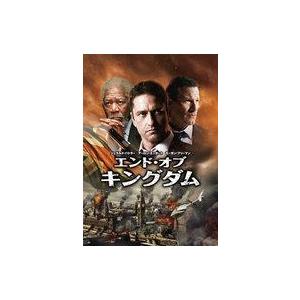中古洋画DVD エンド・オブ・キングダム
