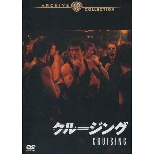 中古洋画DVD クルージング [DVD-R版]