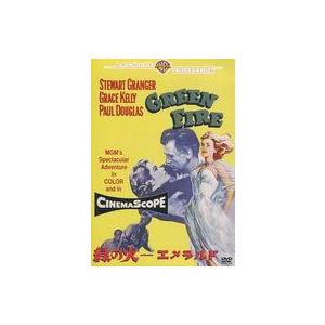 中古洋画DVD 緑の火-エメラルド